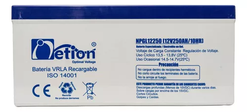 Bateria-Gel-Netion-12v250ah-1.webp